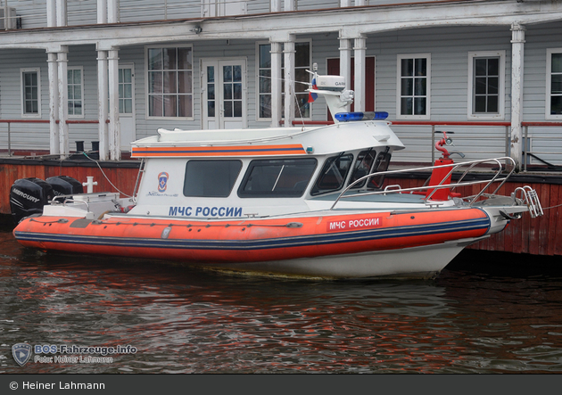 Sankt Petersburg - MchS - Löschboot - RFS 44-98