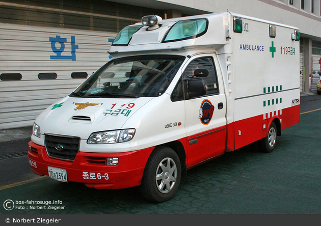 Seoul - Feuerwehr - Ambulance