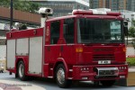 Hong Kong - HKFSD - MP - F418 (a.D.)