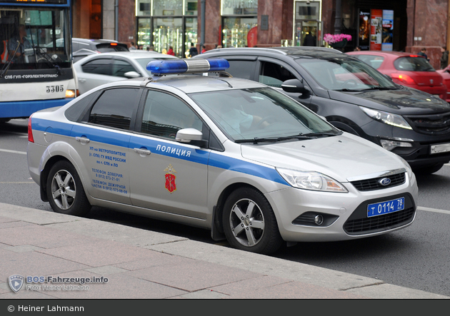 Sankt Petersburg - Polizija - FuStW