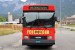 Domat/Ems - WF Ems-Chemie / Tamins - Bus - 115