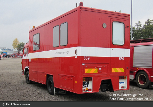 Margraten - Regionale Brandweer - VC 1 (a.D.)