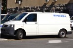Beograd - Policija Srbije - Tatortkraftwagen