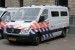 Rotterdam - Politie - ME - GefKw