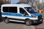 BP24-412 - Ford Transit - HGruKw