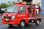 Hatsukaichi-shi - Higashiomi Fire Department - TSF - 積載15