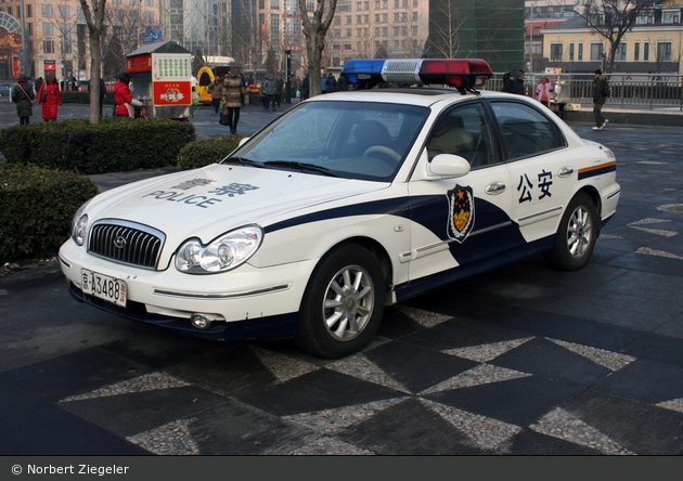 Beijing - Police - FuStW - 3488