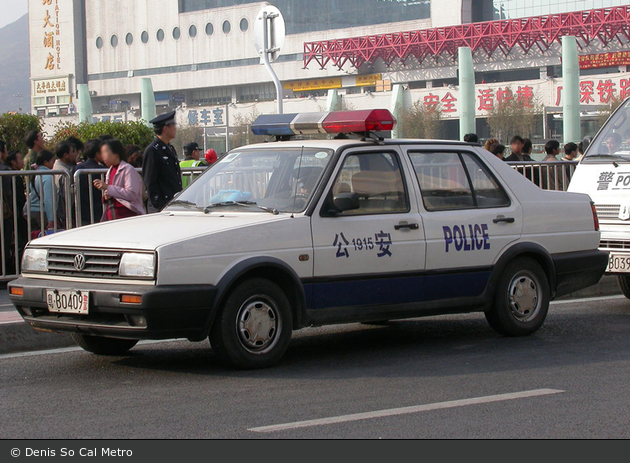 Shenzhen - Police - FuStW