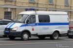 Sankt Petersburg - Polizija - HGruKw