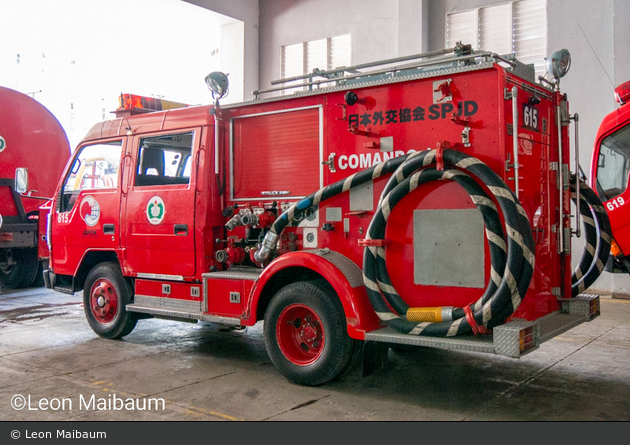 La Habana - Bomberos - VLF - 615
