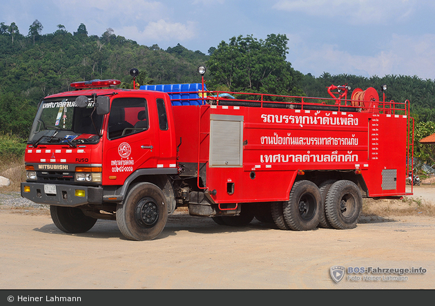 Khukkhak - Khukkhak Municipal Fire Service - GTLF 10000