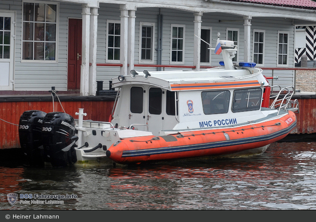 Sankt Petersburg - MchS - Löschboot - RFS 44-98