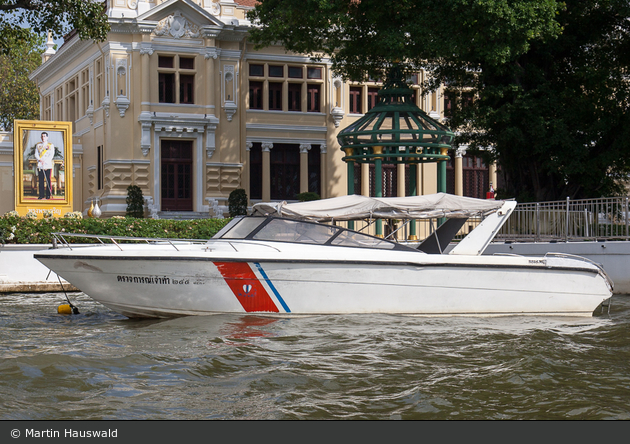 unbekannter Ort - Marine Department - STB