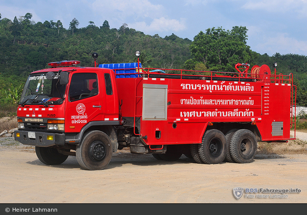 Khukkhak - Khukkhak Municipal Fire Service - GTLF 10000