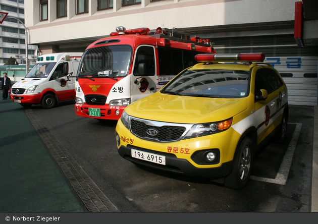 KR - Seoul - Feuerwehr - Einsatzfahrzeuge