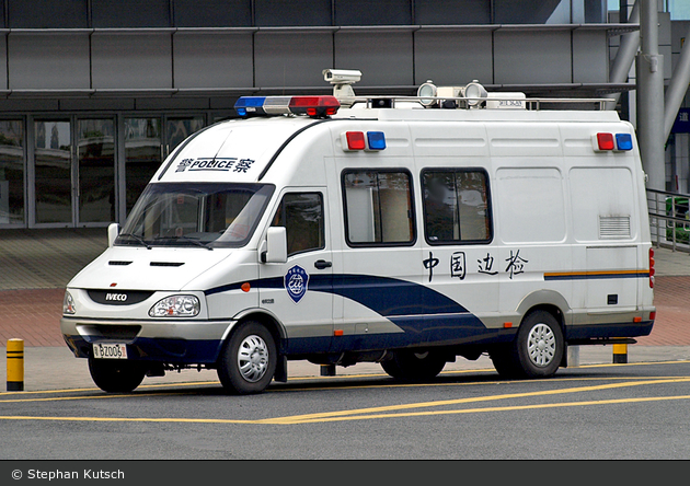 Shenzhen - Police - BeDoKw