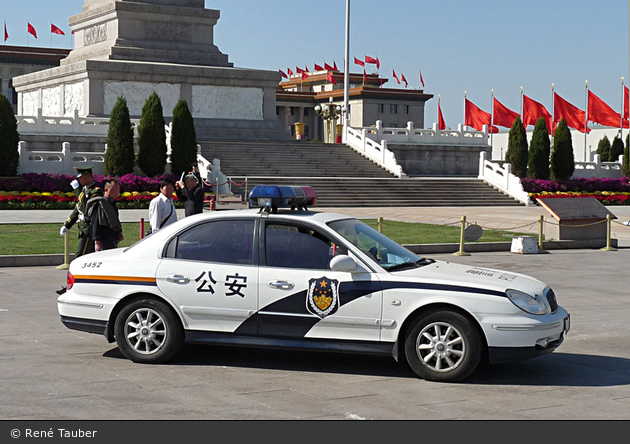 Beijing - Police - FuStW - 3452