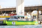 Miami - Miami-Dade Fire Rescue Department - Fire Boat 73