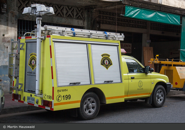 Bangkok - Bangkok Fire & Rescue Department - RW