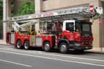 Sydney - Fire and Rescue New South Wales - TMF - 001 (a.D.)