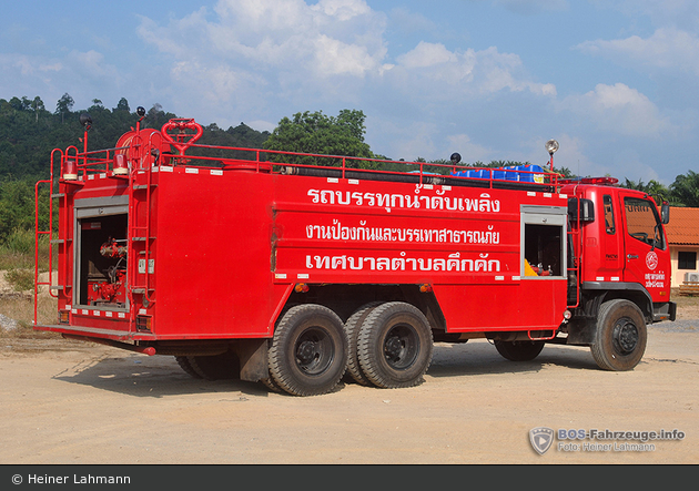 Khukkhak - Khukkhak Municipal Fire Service - GTLF 10000