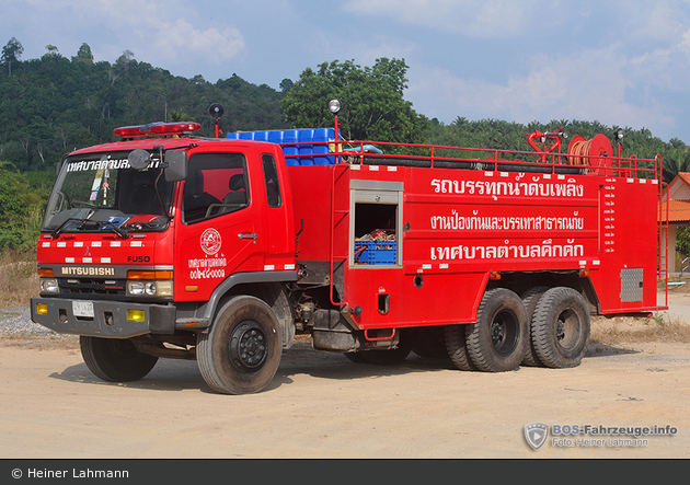 Khukkhak - Khukkhak Municipal Fire Service - GTLF 10000