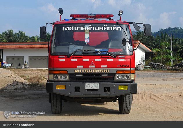 Khukkhak - Khukkhak Municipal Fire Service - GTLF 10000