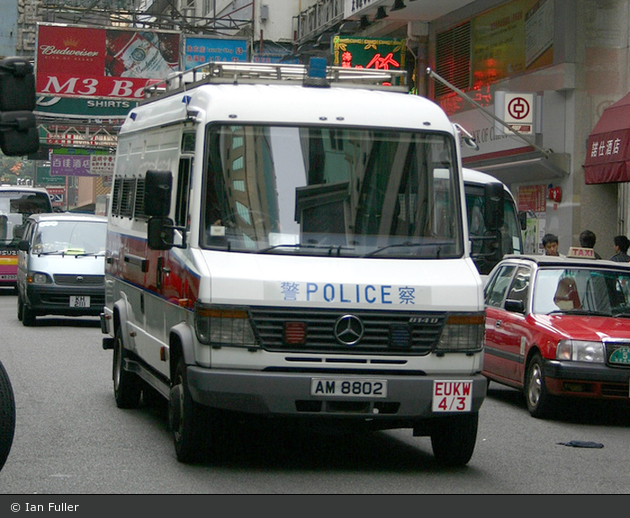 Hong Kong - Police - MTW