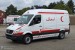 Gizeh - Betriebsärztlicher Dienst - Ambulance