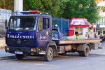Tiranë - Policia e Shtetit - Policia Rrugore - ASF
