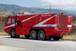 Lamezia Terme - Vigili del Fuoco - FLF