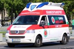 Krankentransport Easy Ambulance - KTW 019 (B-EA 2219)