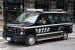 NYPD - Manhattan - Traffic Enforcement District - HGruKW 7042