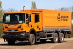 Haderslev - BRS - LKW-Ladebordwand - 13550